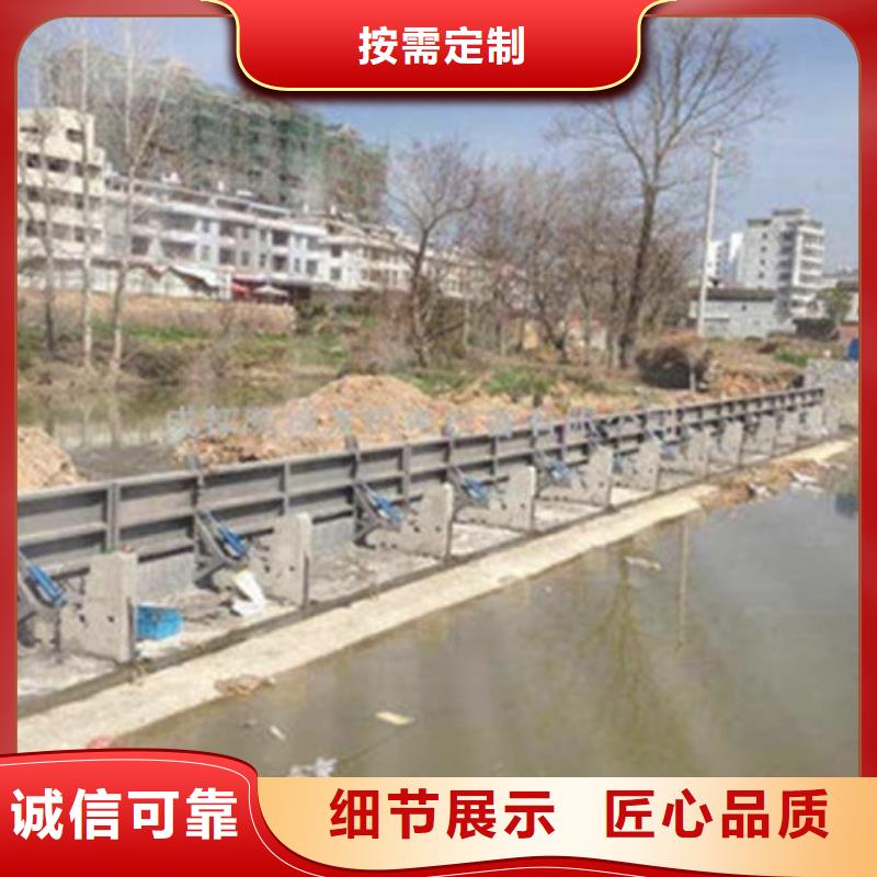 翻板闸门液压升降坝品质之选