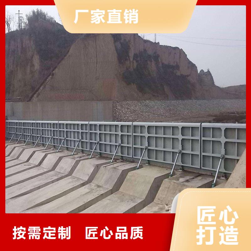 翻板闸门水利自控翻板闸门为品质而生产