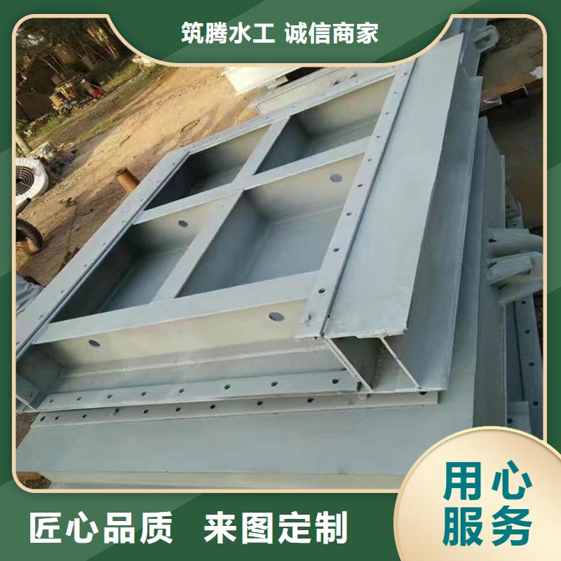 翻板闸门液压升降坝品质之选