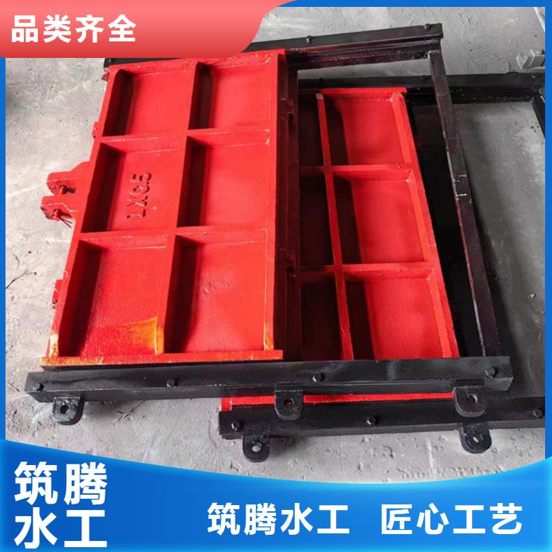 铸铁闸门水库铸铁闸门分类和特点