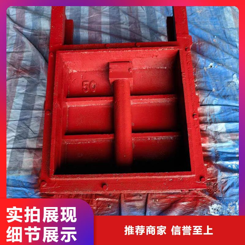 铸铁闸门水库铸铁闸门分类和特点