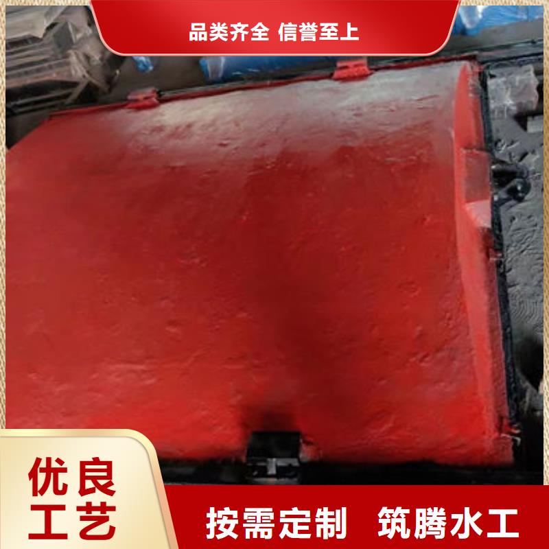铸铁闸门铸铁方闸门多年厂家可靠