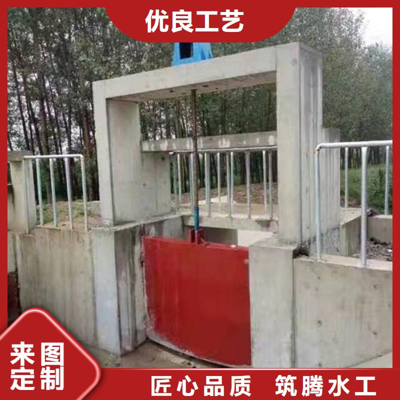 涵管铸铁闸门源头厂家
