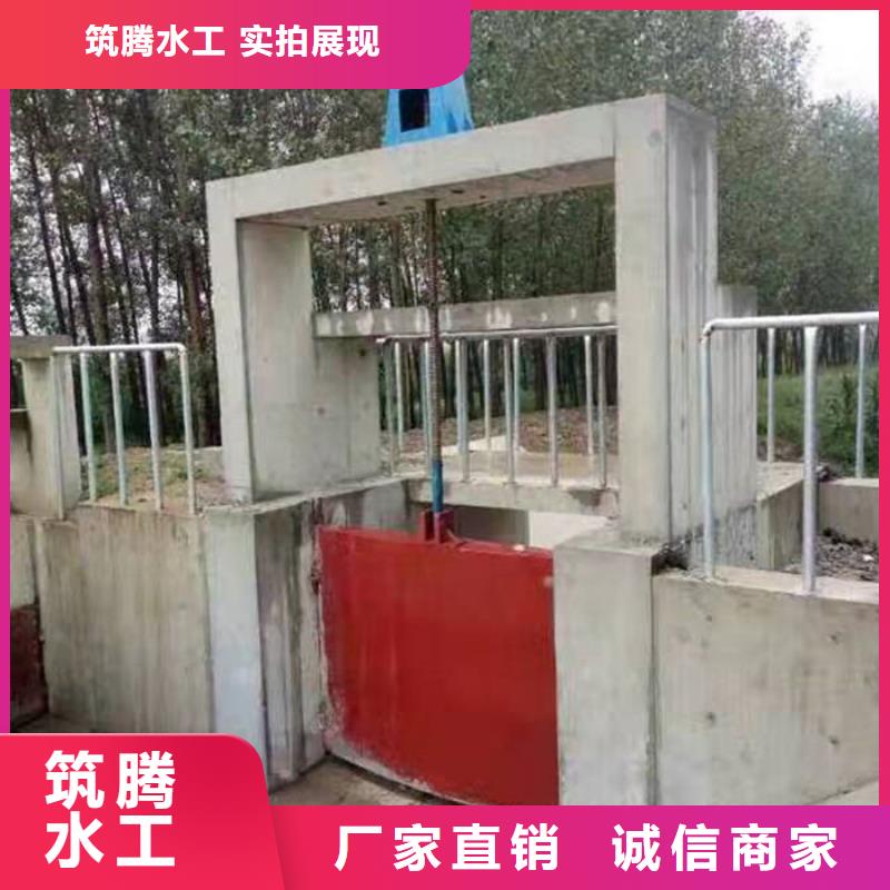 渠道闸门诚信经营现货现发