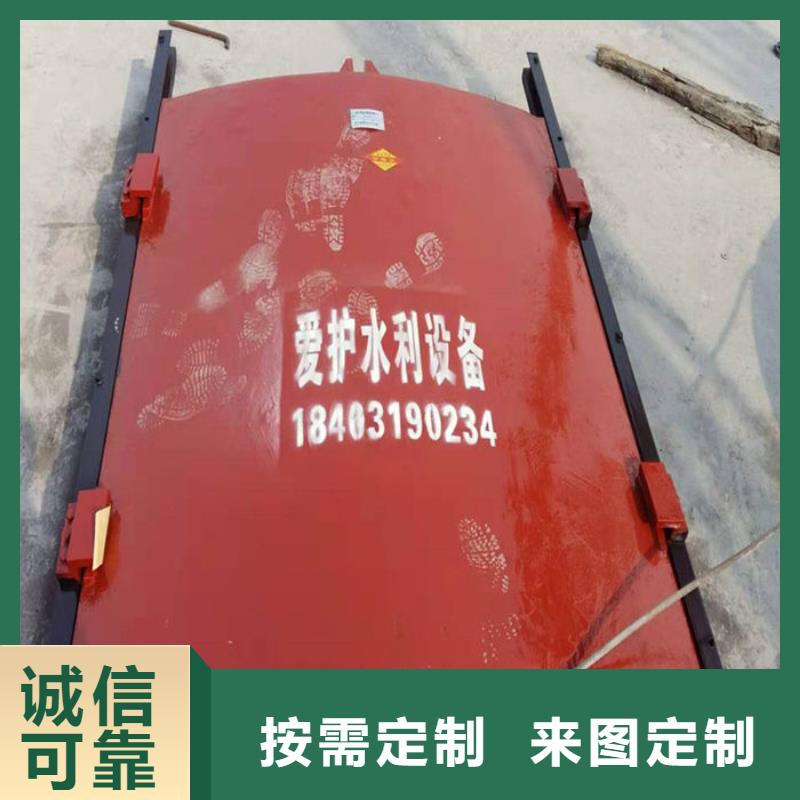 平板铸铁闸门真诚合作