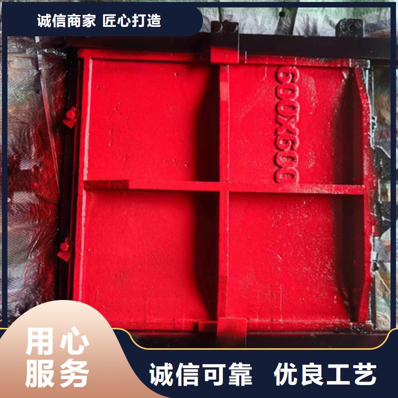 铸铁闸门水库铸铁闸门分类和特点