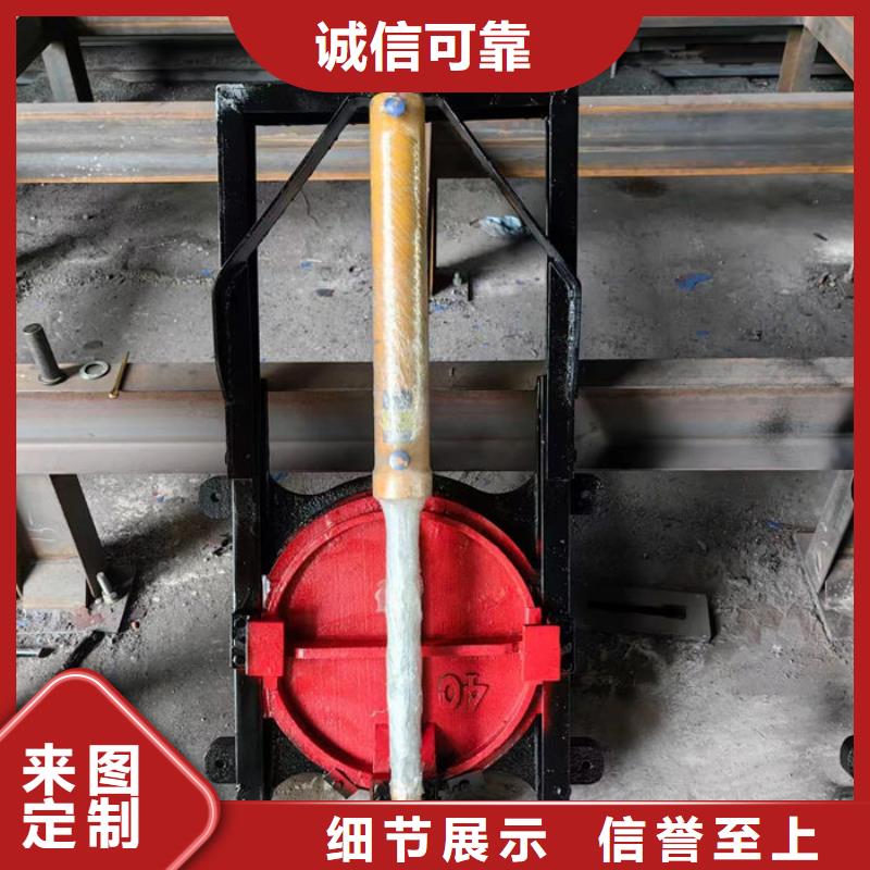 农田水渠闸门买的放心安兴用的舒心