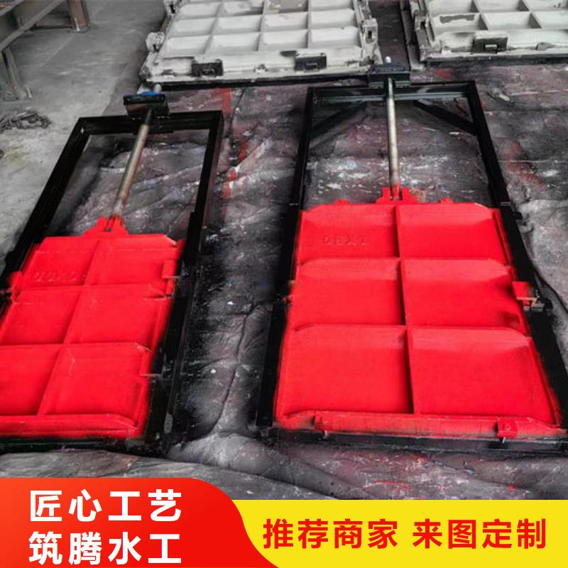 单向铸铁闸门加工