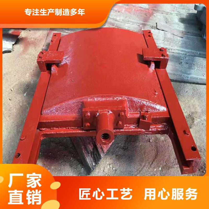 单向铸铁闸门加工