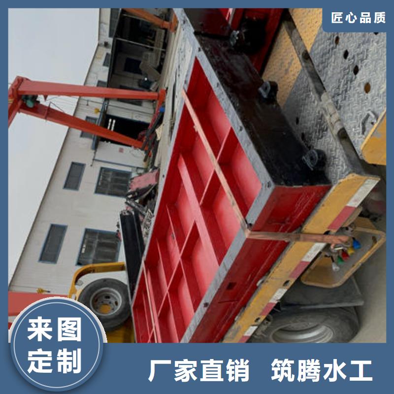 铸铁闸门铸铁方闸门多年厂家可靠