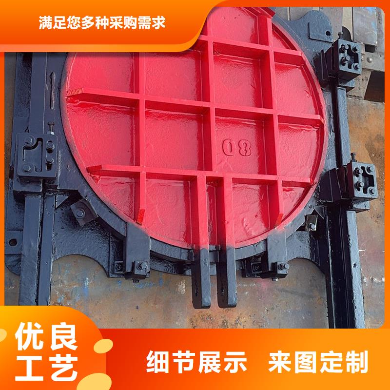 铸铁闸门铸铁方闸门多年厂家可靠