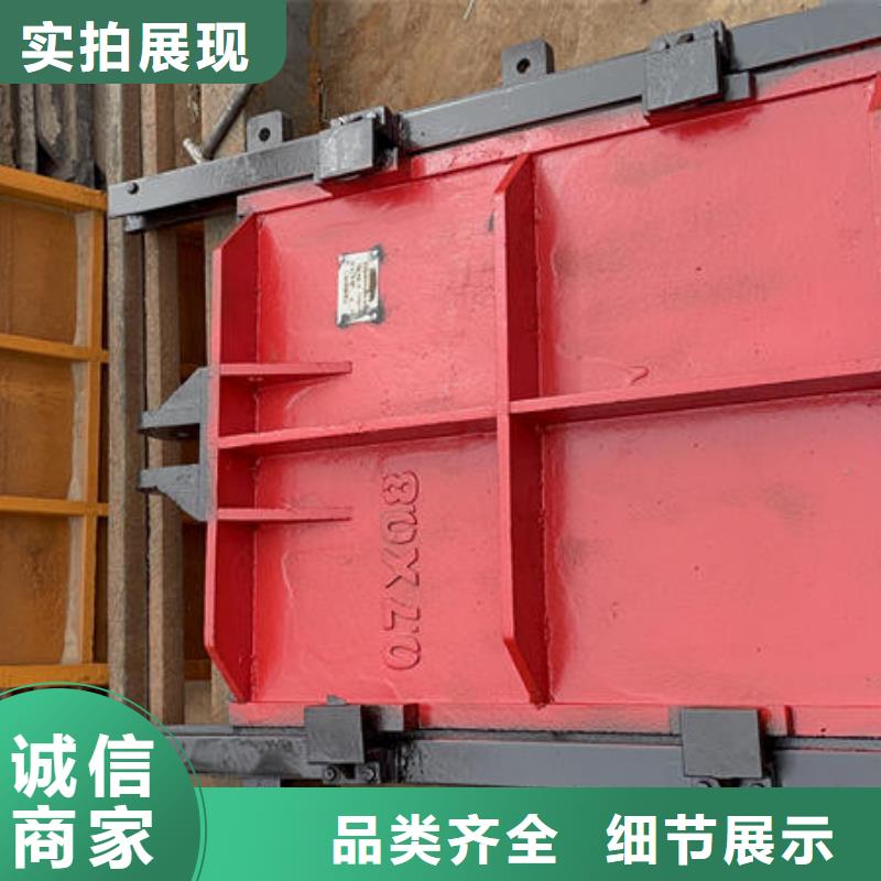 铸铁闸门铸铁方闸门多年厂家可靠