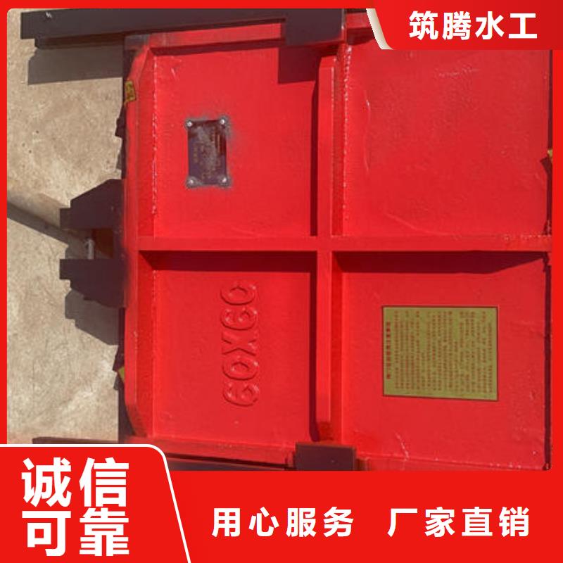 铸铁闸门水库铸铁闸门分类和特点