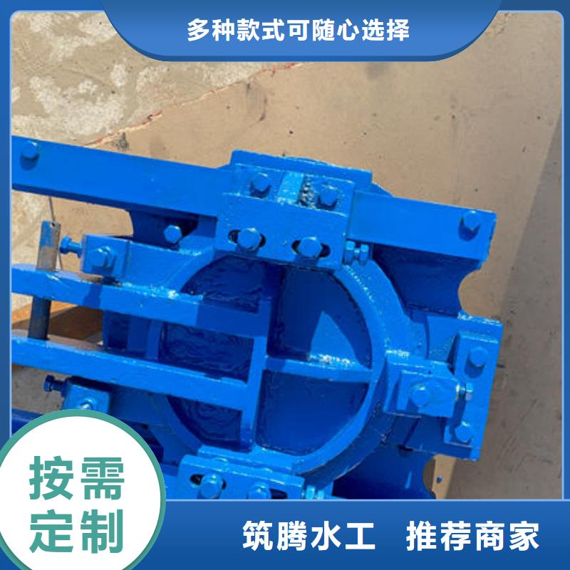 渠道闸门诚信经营现货现发