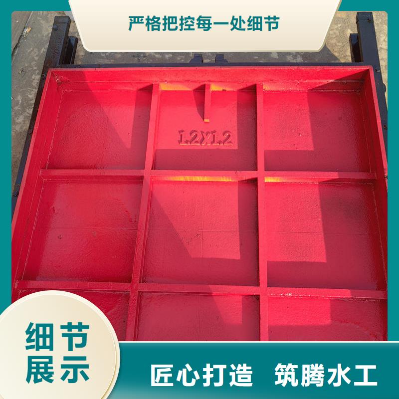 渠道闸门诚信经营现货现发