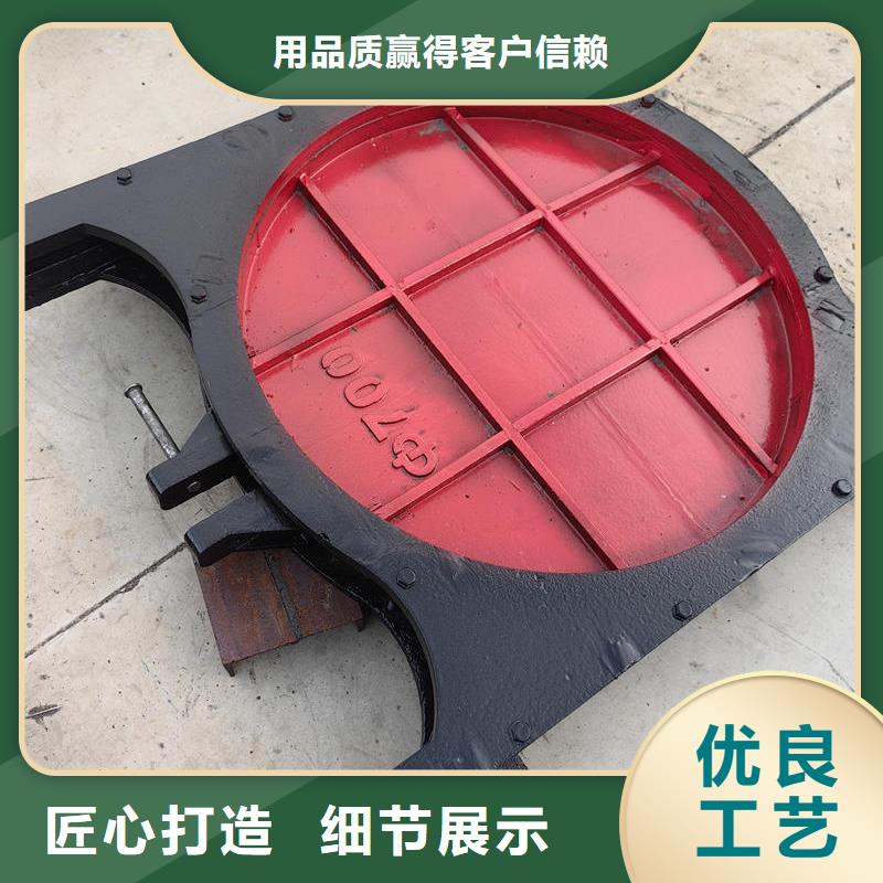 渠道闸门诚信经营现货现发