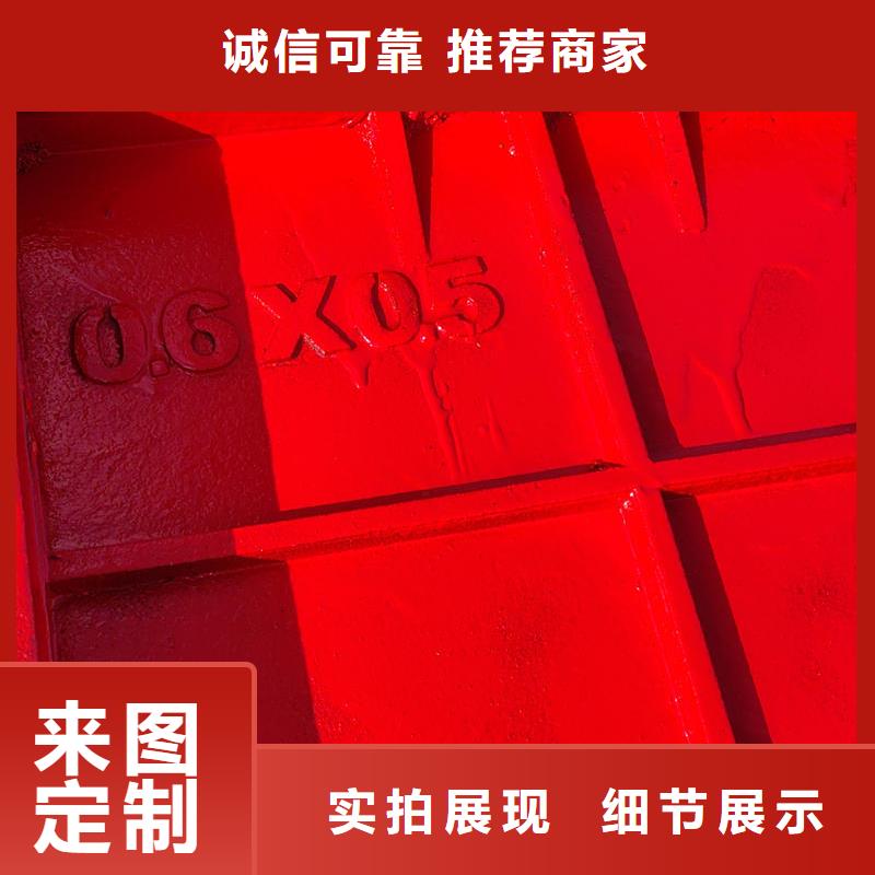 铸铁闸门铸铁方闸门多年厂家可靠