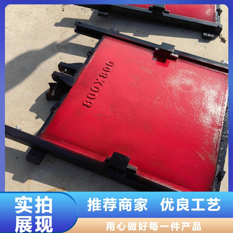 铸铁闸门铸铁方闸门多年厂家可靠