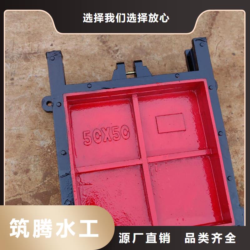 渠道闸门诚信经营现货现发