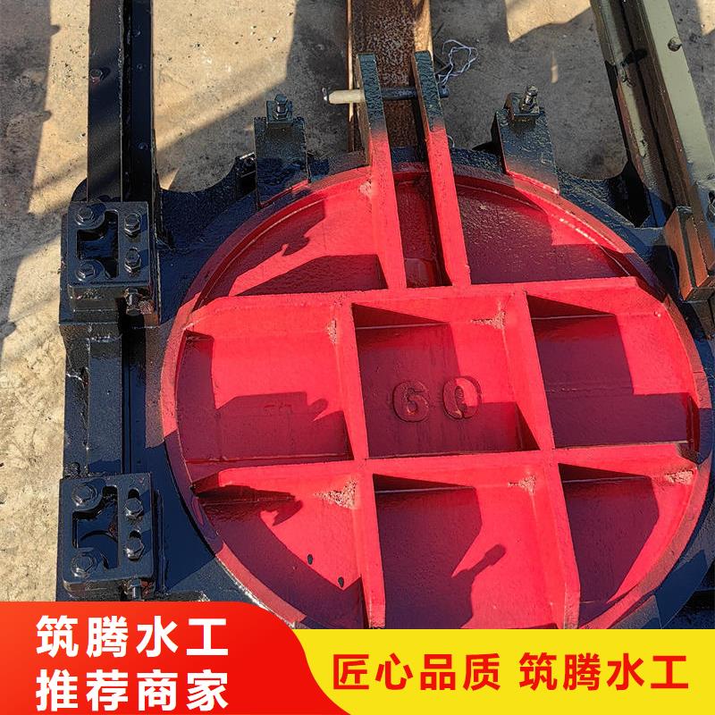 涵管铸铁闸门源头厂家