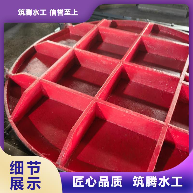 单向铸铁闸门加工