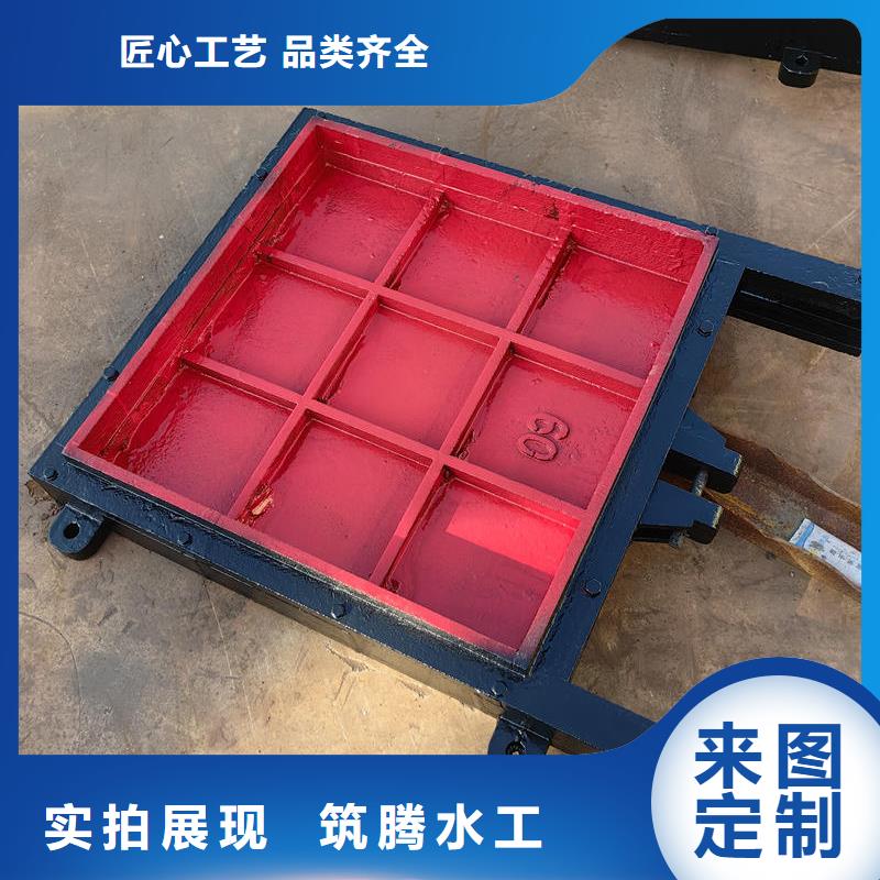 铸铁闸门铸铁方闸门多年厂家可靠