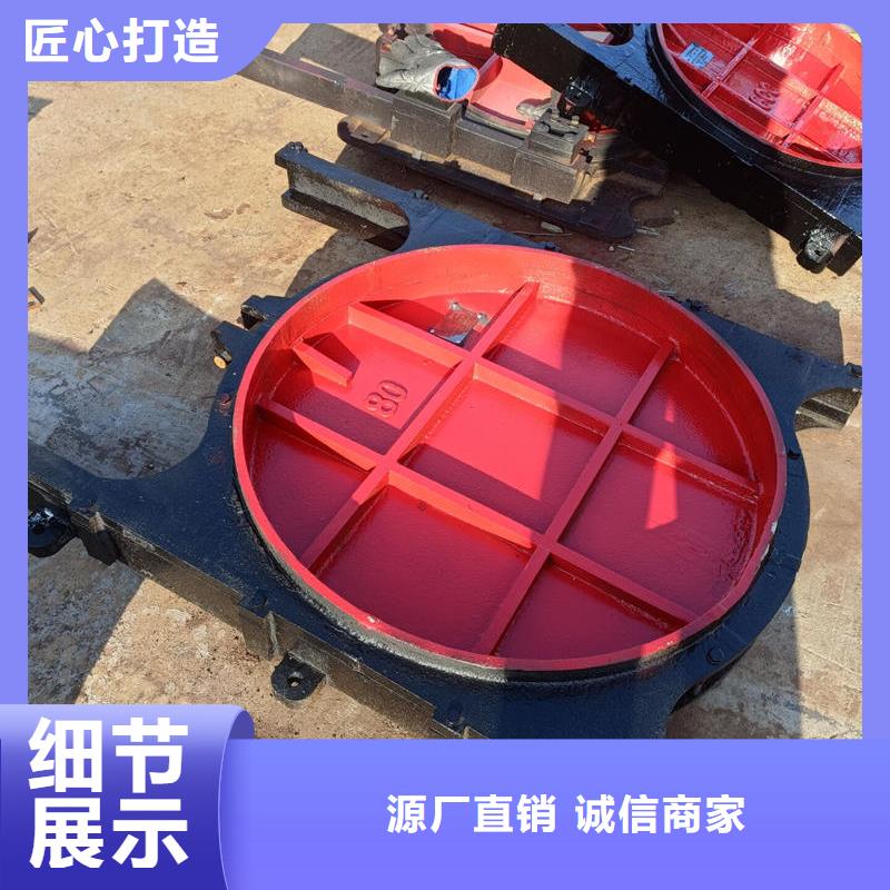 铸铁闸门暗杆式铸铁闸门欢迎来电咨询