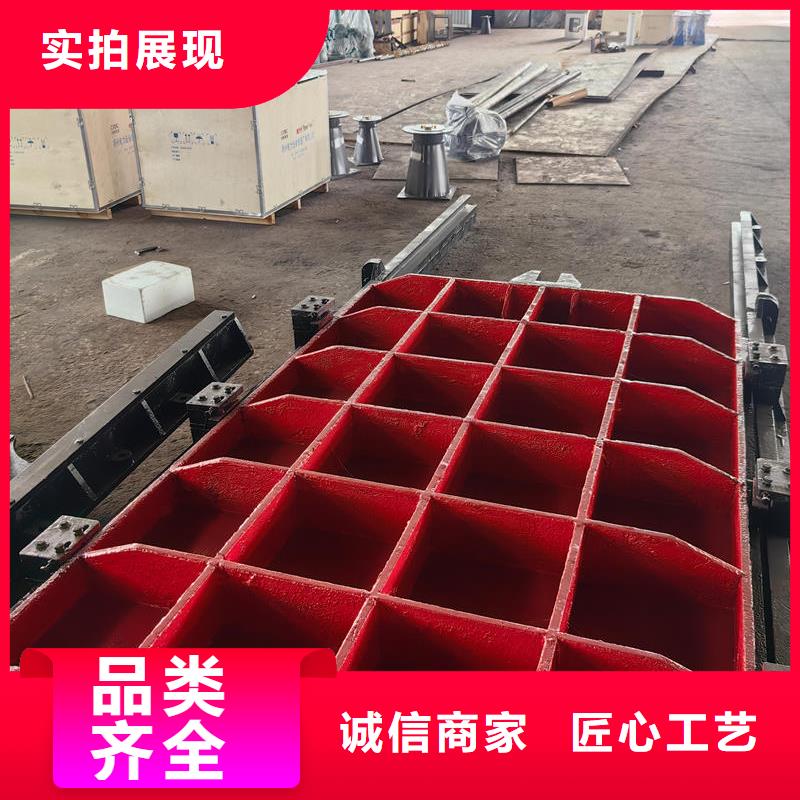 铸铁闸门水库铸铁闸门分类和特点