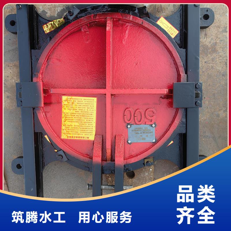 单向铸铁闸门加工