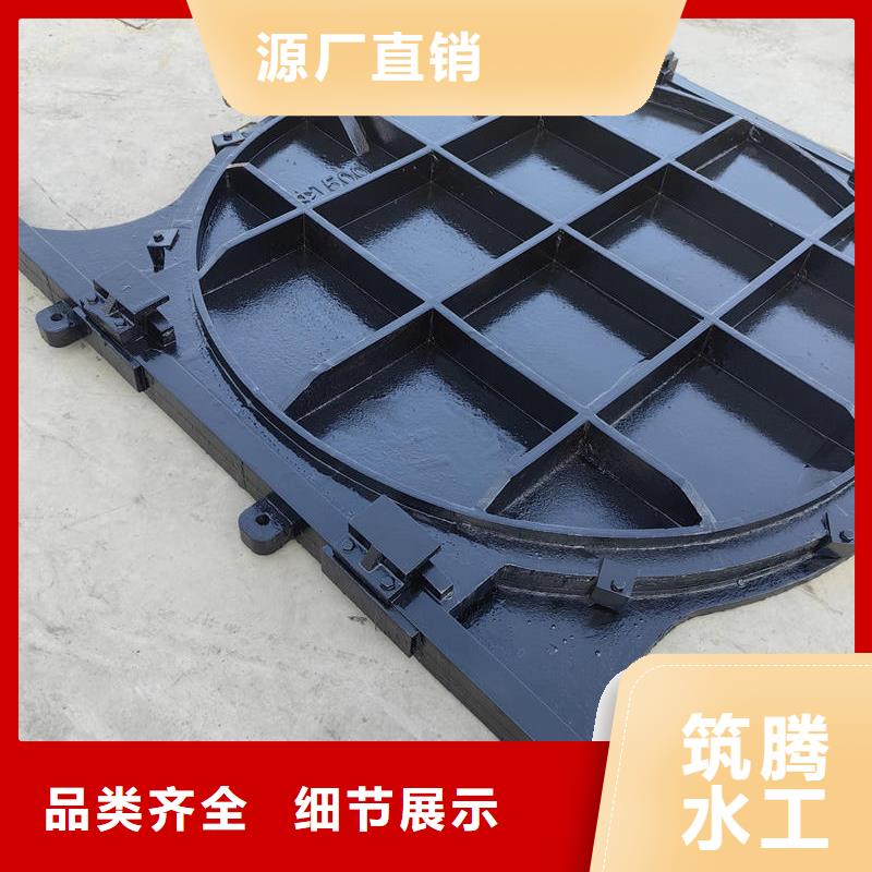 涵管铸铁闸门源头厂家