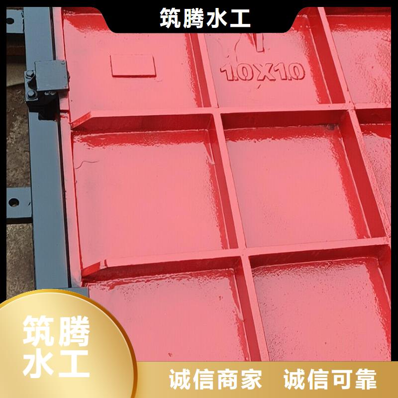 铸铁闸门铸铁方闸门多年厂家可靠