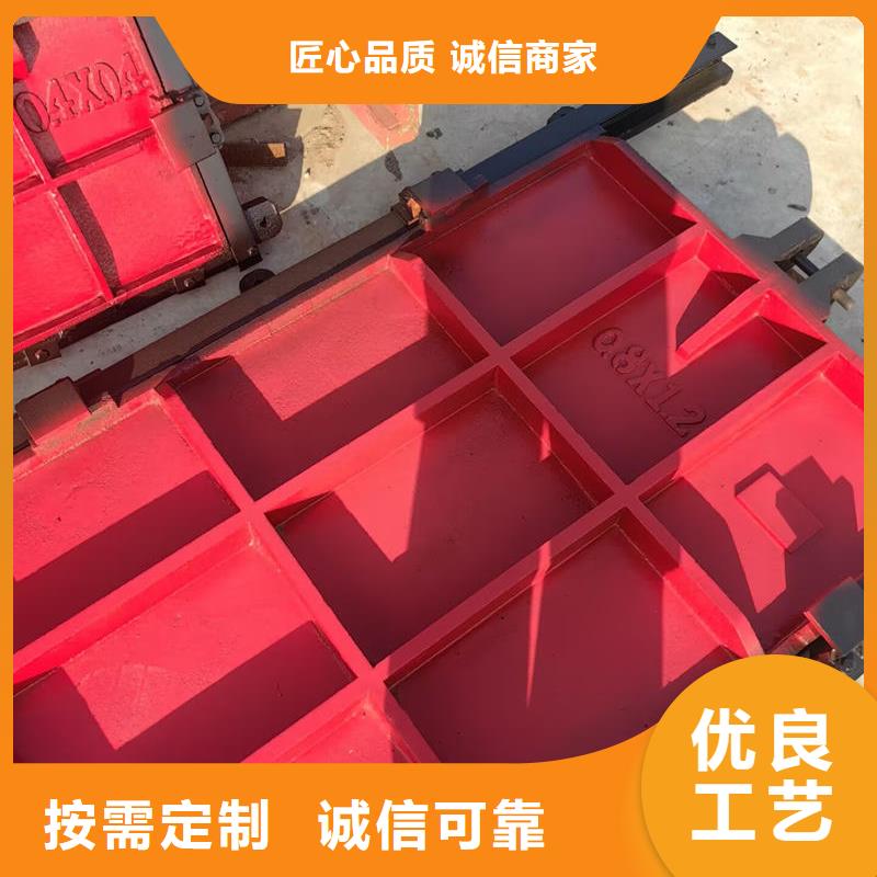 铸铁闸门铸铁方闸门多年厂家可靠