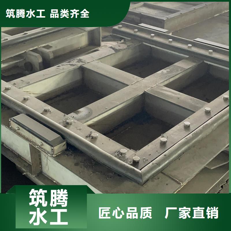 钢闸门滑动钢制闸门厂家技术完善