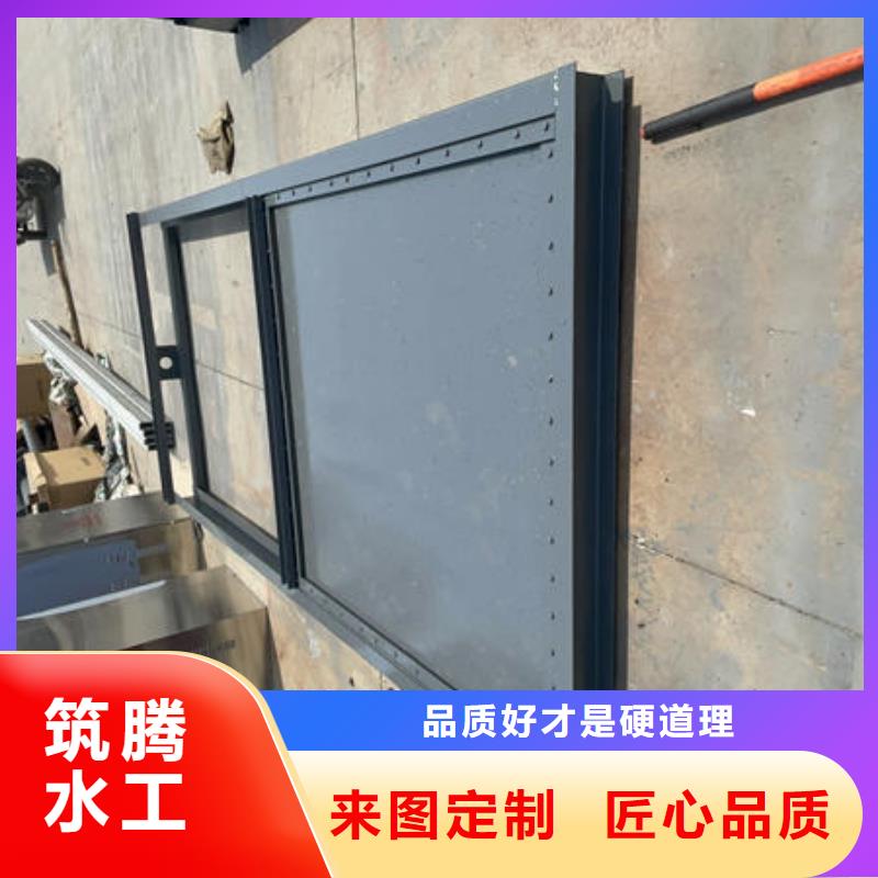 钢闸门钢制一体闸门价格实惠工厂直供