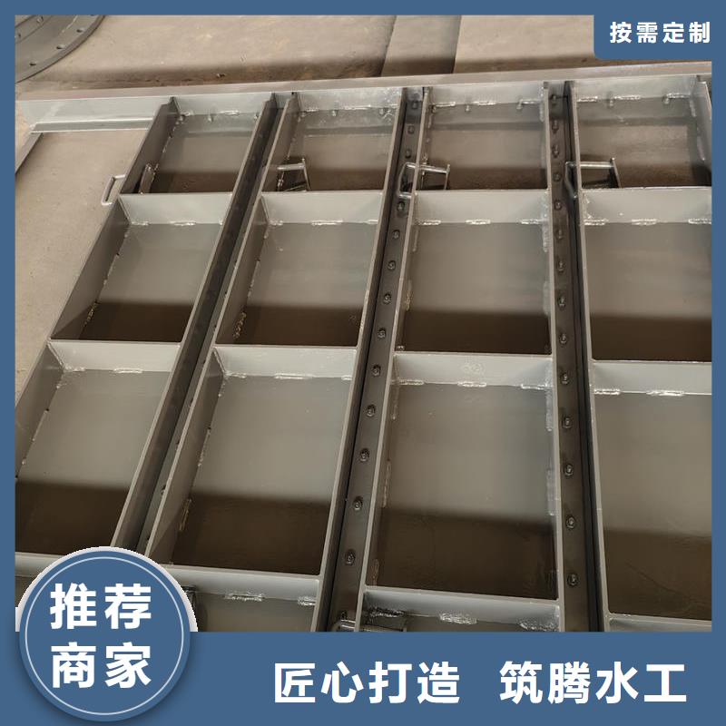 钢闸门钢制一体闸门价格实惠工厂直供