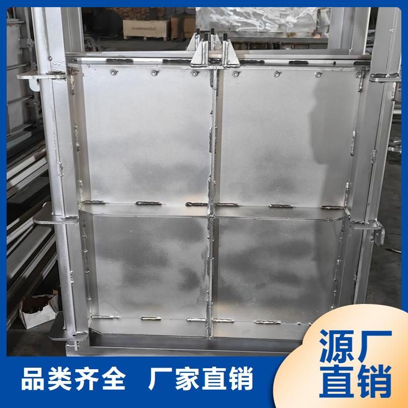钢闸门钢制一体闸门价格实惠工厂直供