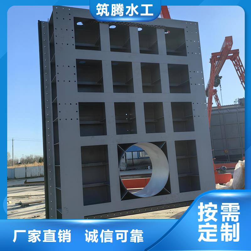 钢闸门滑动钢制闸门厂家技术完善