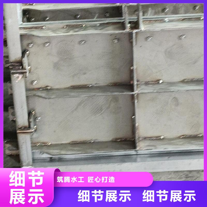 钢闸门钢制一体闸门价格实惠工厂直供