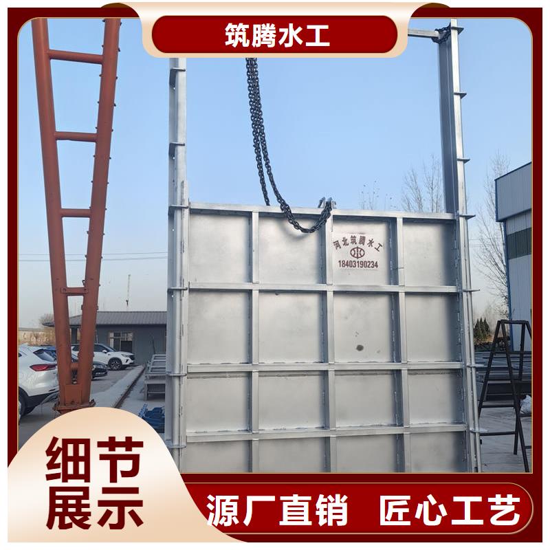 钢闸门弧形钢闸门来图定制