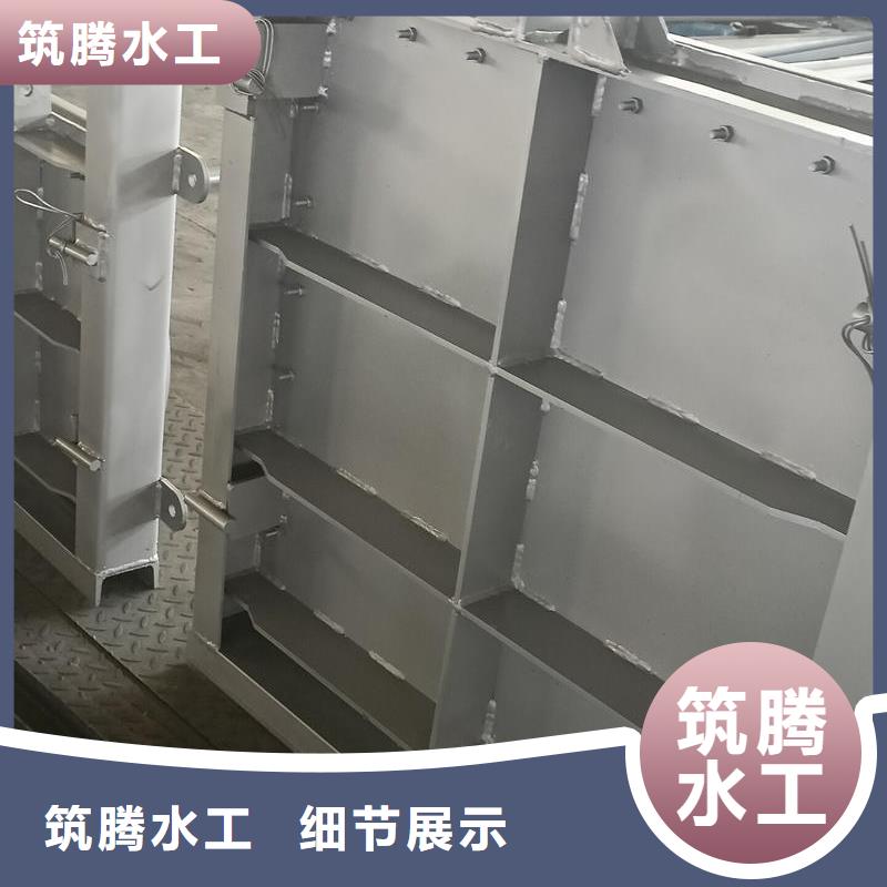 钢闸门滑动钢制闸门厂家技术完善