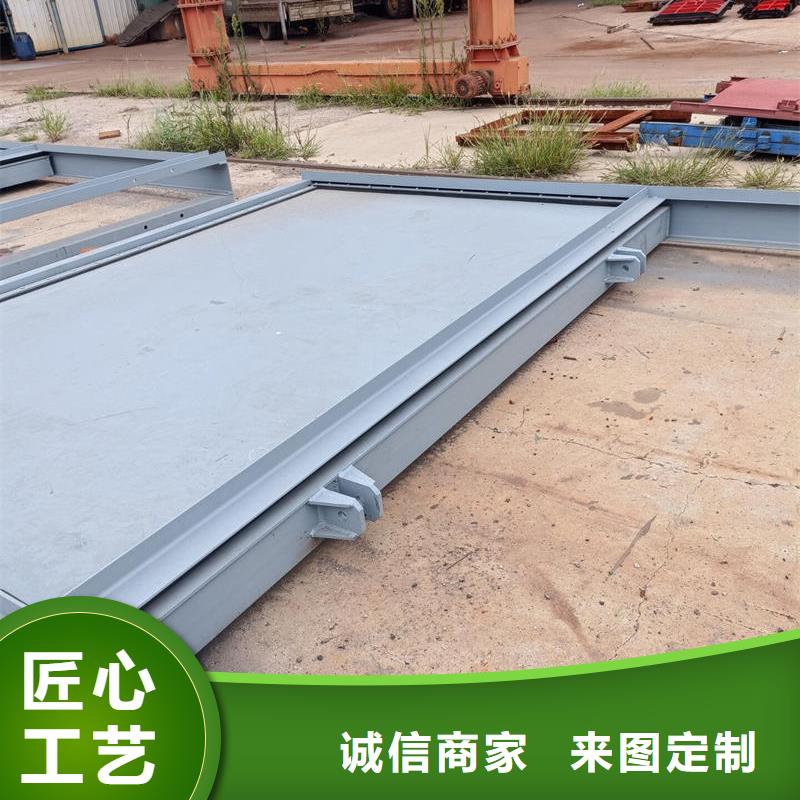 钢闸门钢制一体闸门价格实惠工厂直供