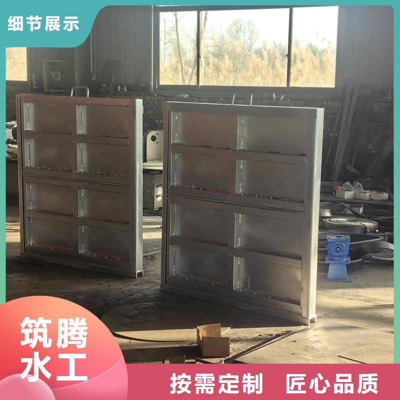 钢闸门钢制一体闸门价格实惠工厂直供