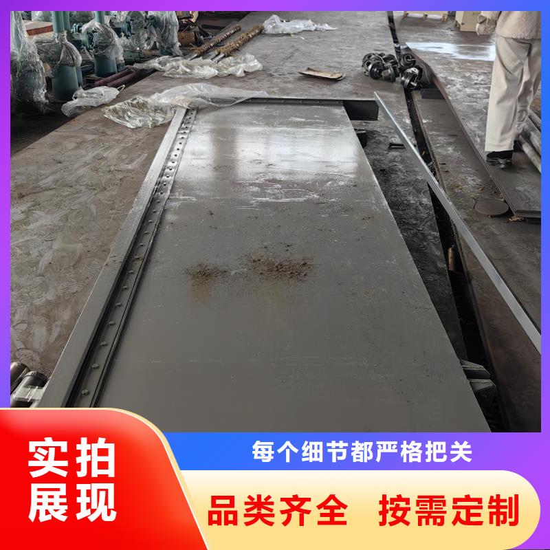 钢闸门弧形钢闸门来图定制