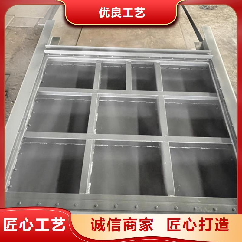 钢闸门滑动钢制闸门厂家技术完善