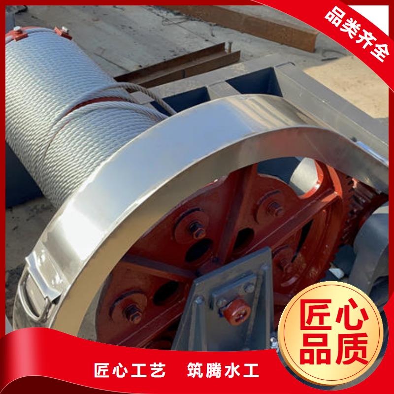 卷扬式启闭机卷扬式启闭机来图来样定制