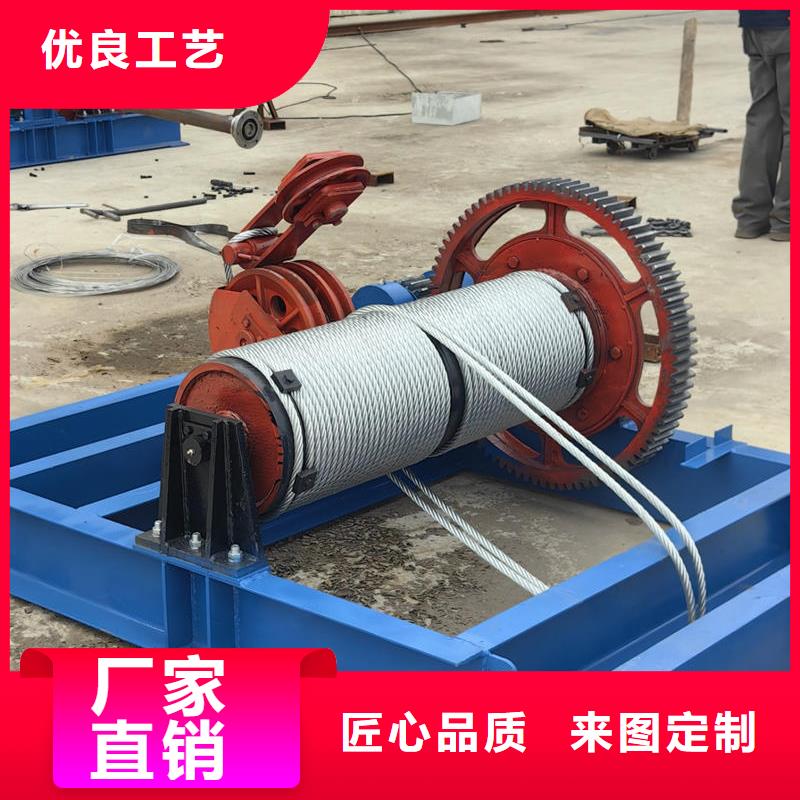 卷扬式启闭机弧形门卷扬式启闭机诚信经营