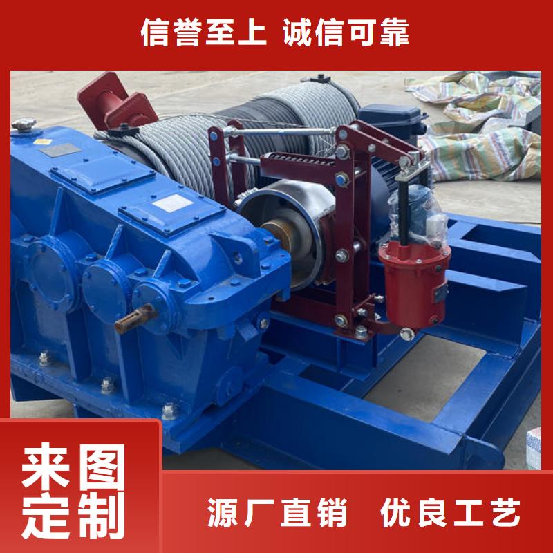 卷扬式启闭机弧形门卷扬式启闭机诚信经营