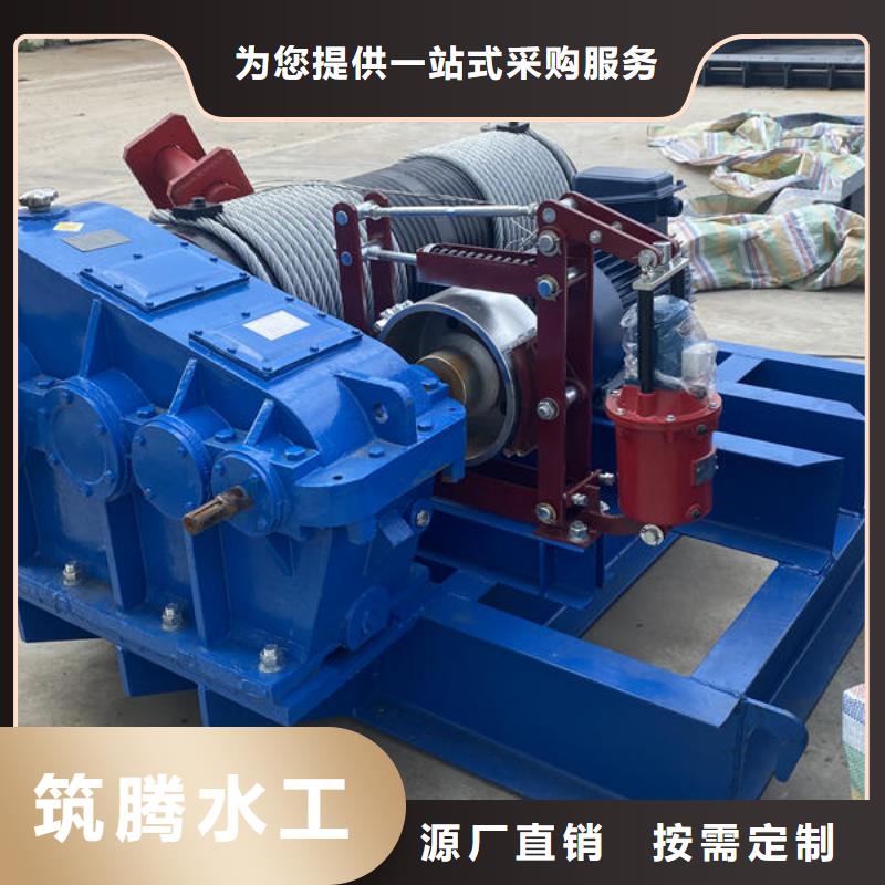 卷扬式启闭机_QH型弧形门卷扬式启闭机产品性能