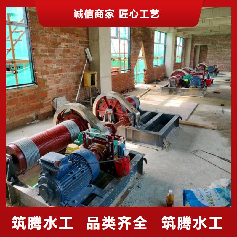 卷扬式启闭机台车式卷扬式启闭机量大更优惠