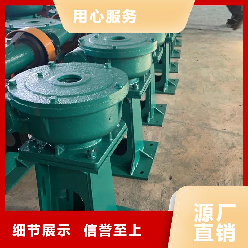 螺杆启闭机摇摆启闭机送货上门